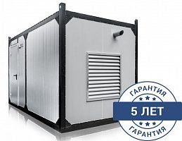 Дизельный генератор CTG 17M-M в контейнере с АВР ДизельЭнергоРесурс