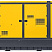 Дизельный генератор Atlas Copco QES 1250 ДизельЭнергоРесурс
