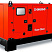 Дизельный генератор Energo EDF 50/400 IV S с АВР ДизельЭнергоРесурс